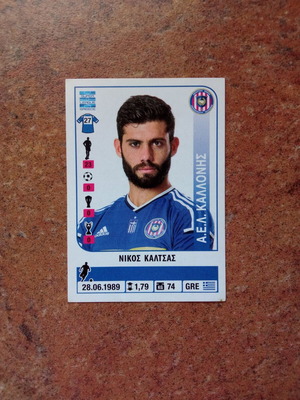 Panini Superleague 2014-2015 αυτοκόλλητο Νο160 Νίκος Κάλτσας μεταχειρισμένο