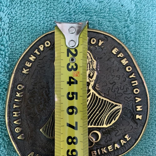 Dimitrios Vikelas bronze medal used, signed engraver's work