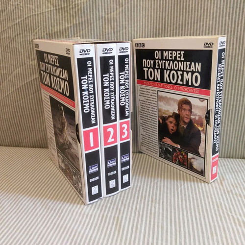 The Days That Shook The World DVD set like new, documentary series