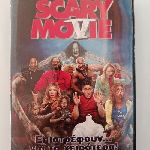 Scary Movie 5 DVD used with subtitles