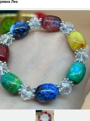 Fashion bracelet Bonboni new, colorful, glass