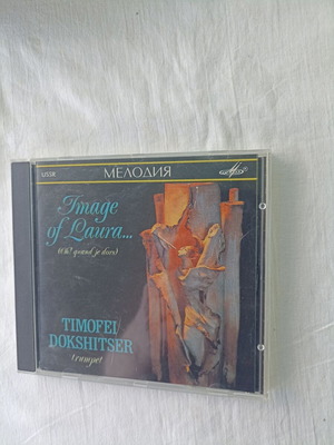 Image of Laura CD new, classical