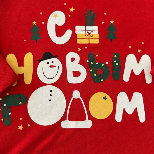 Christmas set with red blouse and grey pants, like new, cotton