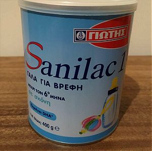 Sanilac 1