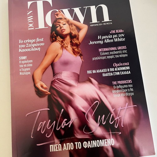 Down Town Magazine February 2024 Taylor Swift cover like new