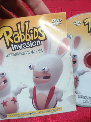 Rabbids Invasion DVD used, episodes 65-71, dubbed