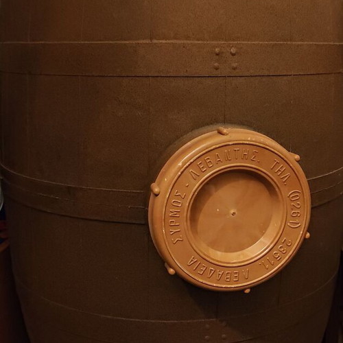 Plastic wine barrel 250lit