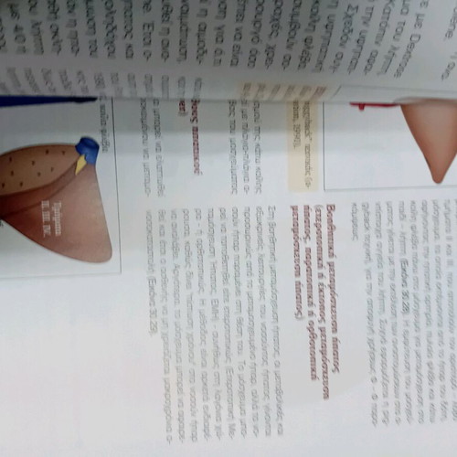 Modern Surgery two volumes used