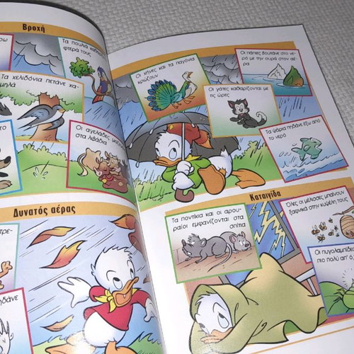 The Little Explorers books 6 rare issues new, All about nature