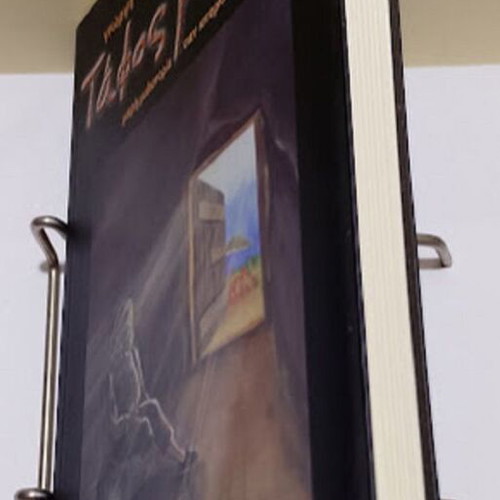 Tafos Me Thea book new, Greek literature