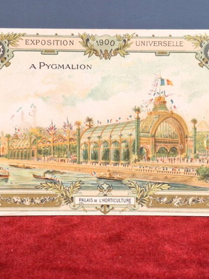 Κάρτα από τη Διεθνή Έκθεση του Παρισιού 1900 σαν καινούργιο