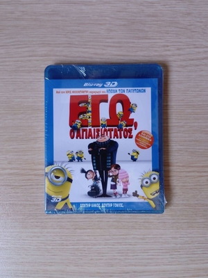 Despicable Me Blu-Ray 3D new, dubbed