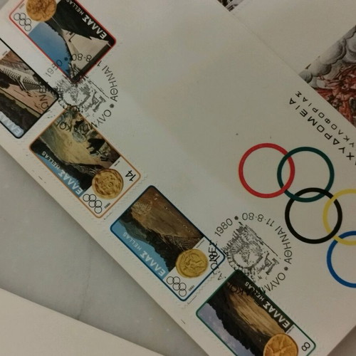 First Day Covers new, pack of five