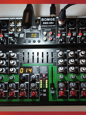 Bomge BMG-08U 8-channel audio mixer with Bluetooth and USB
