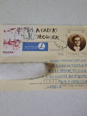 Maria Grzegorzewska Poland 1988 commemorative postcard used