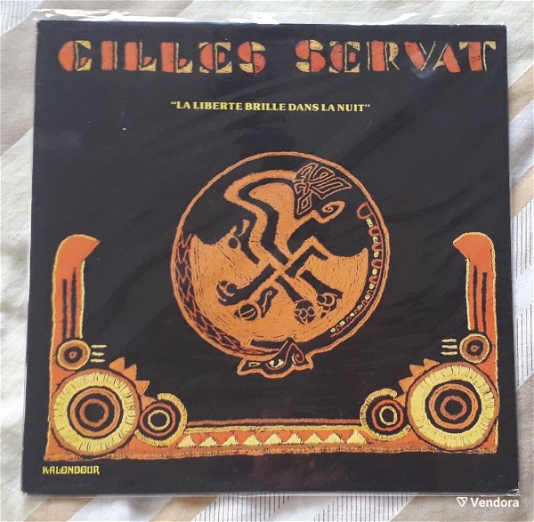  Gilles Servat - La Liberte Brille Dan's La Nuit, Kalondour 6325 726, 1975, Lp, Frensh folk