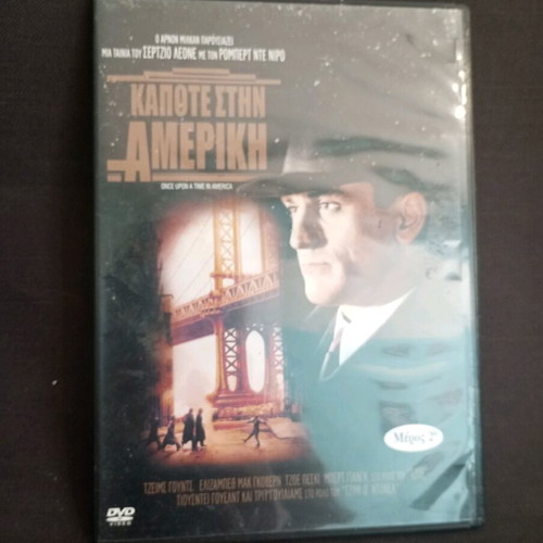 Once Upon a Time in America DVD like new