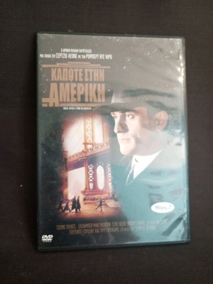 Once Upon a Time in America DVD like new