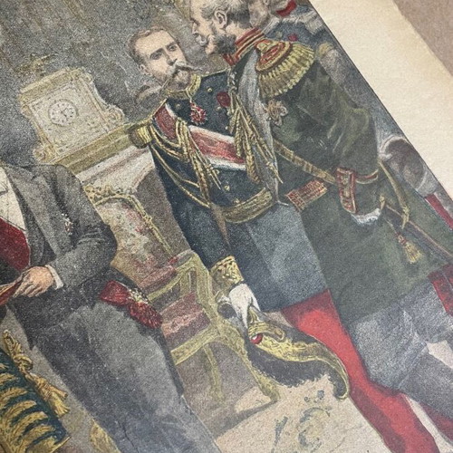 Le Petit Journal 241 used