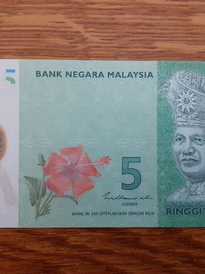 Malaysia 5 Ringgit 2021 polymer banknote new