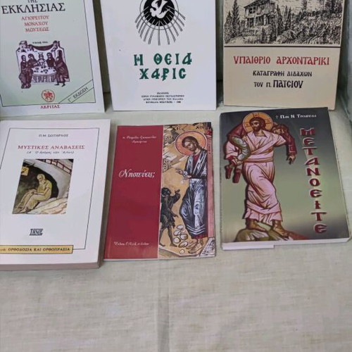 Religious books new, pack of 6 intact
