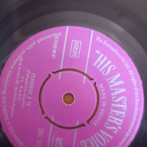 Vinyl record small used