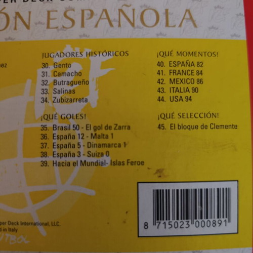 Upper Deck limited edition set used with Selección espanola 1998 cards