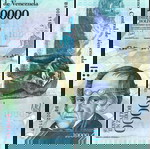 ΒΕΝΕΖΟΥΕΛΑ - 10.000 Bolivares 2017 - UNC