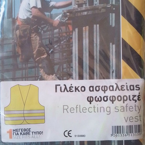 Safeguard Amitech Reflective Safety Vests pack of 2 new