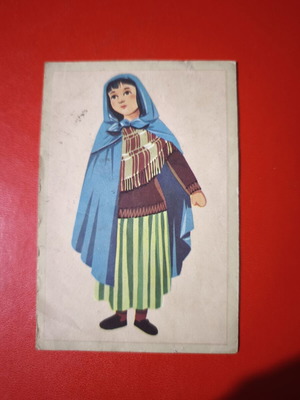 Ireland Vintage Collectible Card Jacques used