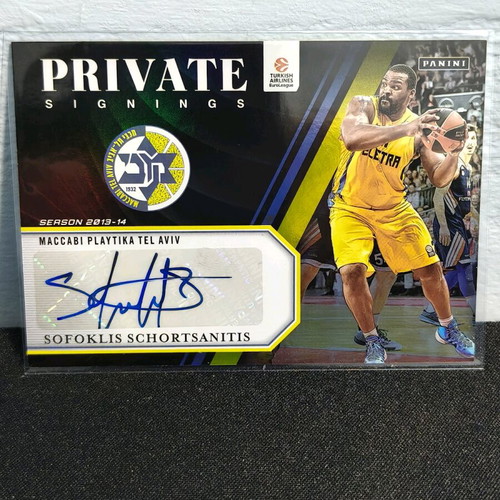 Panini Donruss Euroleague 2024-25 Card with Sofoklis Schortsanitis Autograph new