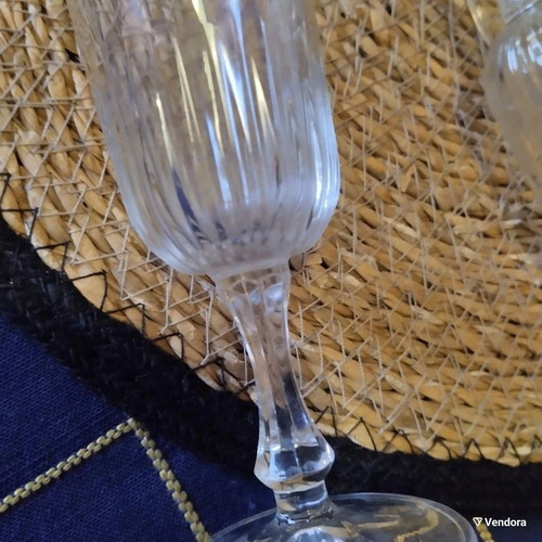 Set of glasses with ice bucket and nut bowl new, 5 kilowatt