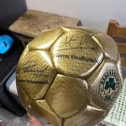 Panathinaikos Collectible Football Ball like new, gold color, signed