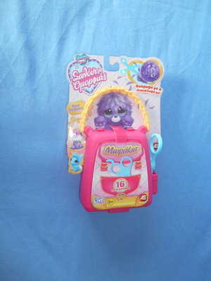 Koubarozwaki Baby Salon Omorfias new with bag and scissors