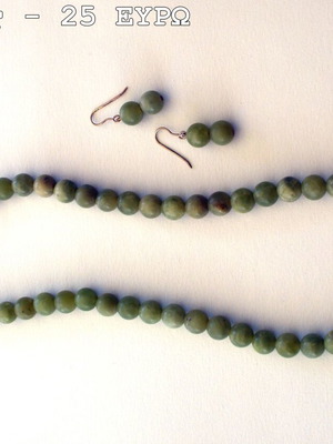 Nephrite jewelry set used
