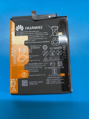 Μπαταρία Huawei HB436486ECW για Mate 10, Mate 10 Pro, P20 Pro, Mate 20 καινούργια