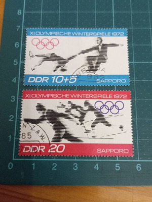 Γραμματόσημα DDR Γερμανίας 1971 Winter Olympic Games Sapporo Japan σε άριστη κατάσταση