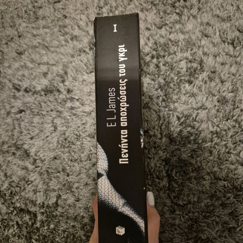Fifty Shades of Grey book like new