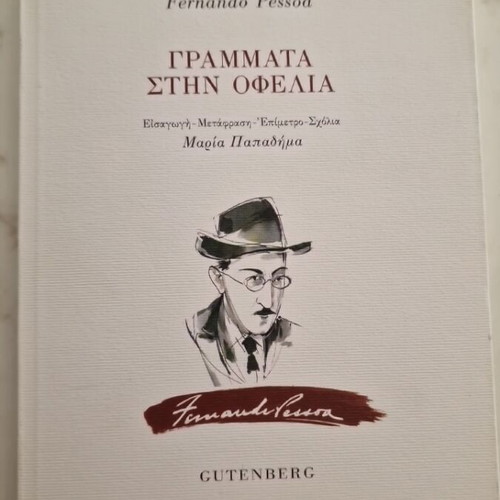Letters to Ophelia by Fernando Pessoa new, Gutenberg editions