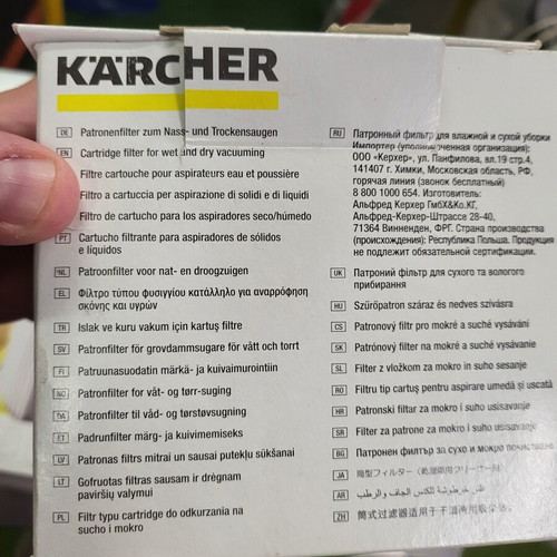 Kärcher replacement set like new, 2 filters and 8 bags for WD 3, SE 4001