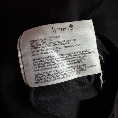 Lynne fitted ribbed blouse with lace, like new, size M