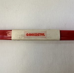 Grecostyl vintage salad serving set (80s), deadstock, red