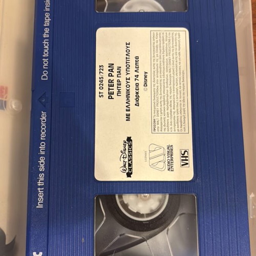 Peter Pan VHS used with Greek subtitles