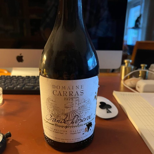 Domaine Carras Porfyrogenitos 1975 new, red dry wine PDO Plagies Melitona