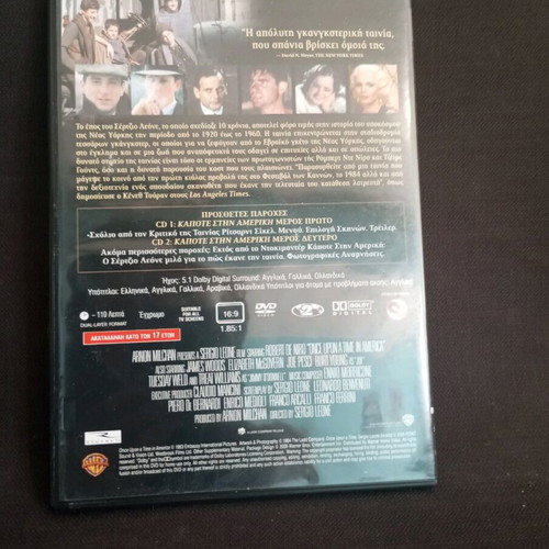 Once Upon a Time in America DVD like new