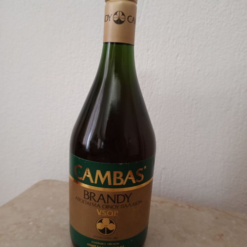 Cambas Brandy V.S.O.P. new