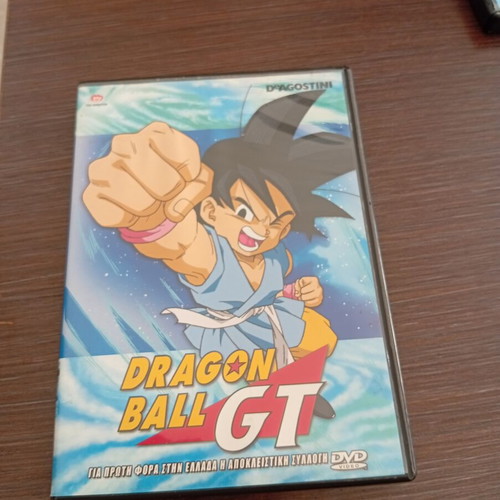 Dragon Ball GT DVD No 2 used, animated series with subtitles