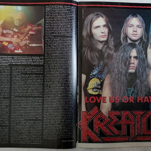 Metal Attack Thrash Special Magazine July 1990 used