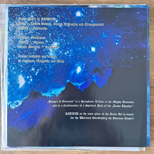 Kataxu Hunger of Elements used, original first press