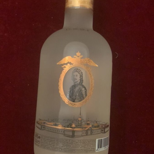 Tsarskaya Gold Russian Vodka 500ml like new, premium